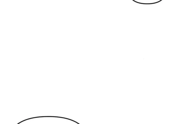 Fall in Love or Die Chapter 96 page 29