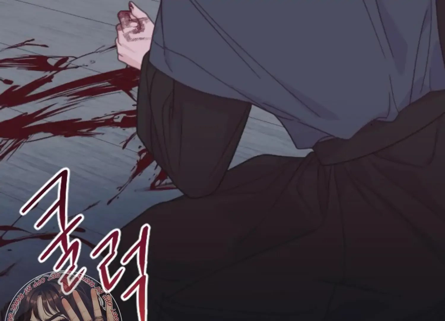 Fall in Love or Die Chapter 95 page 162
