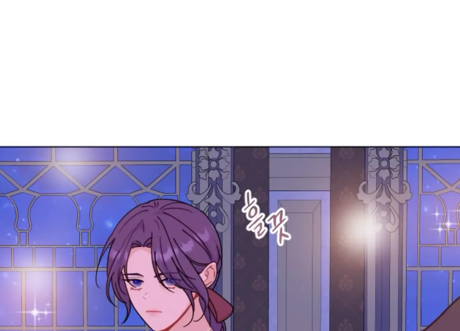 Fall in Love or Die Chapter 95 page 199