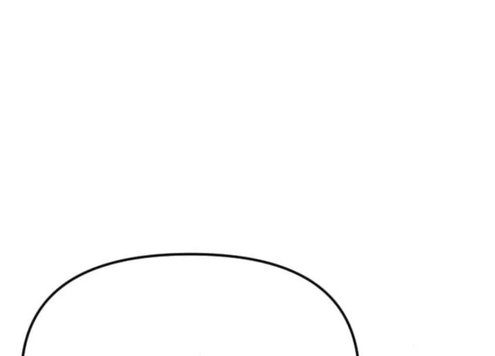 Fall in Love or Die Chapter 96 page 9