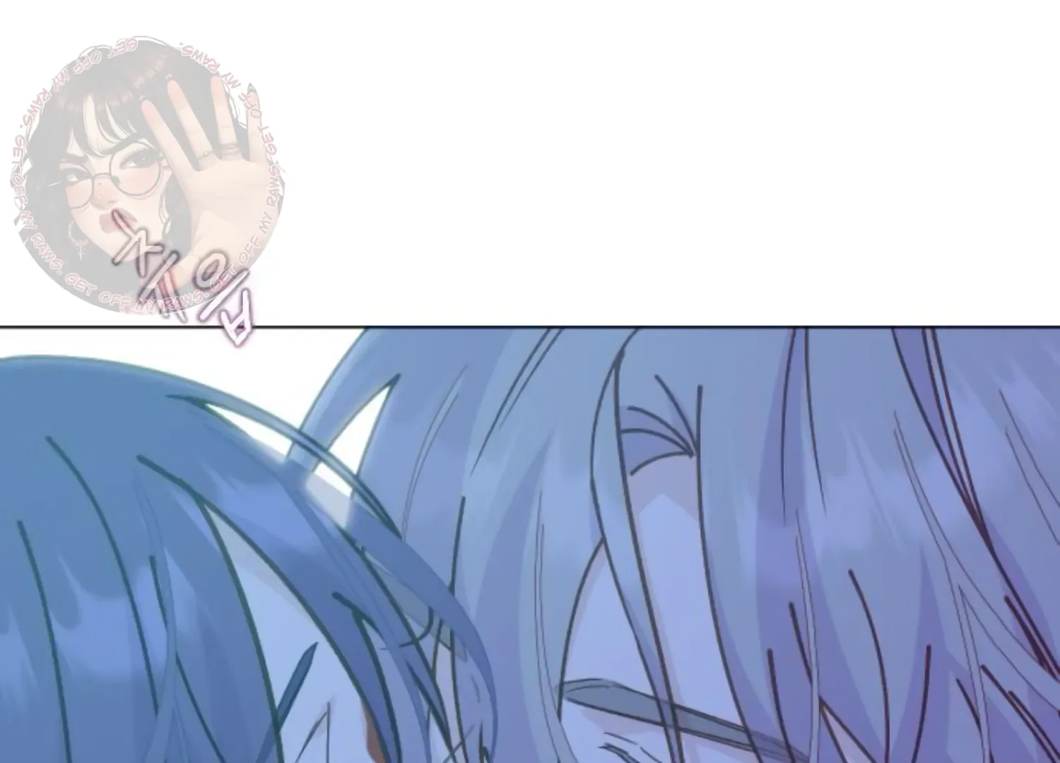 Fall in Love or Die Chapter 91 page 76