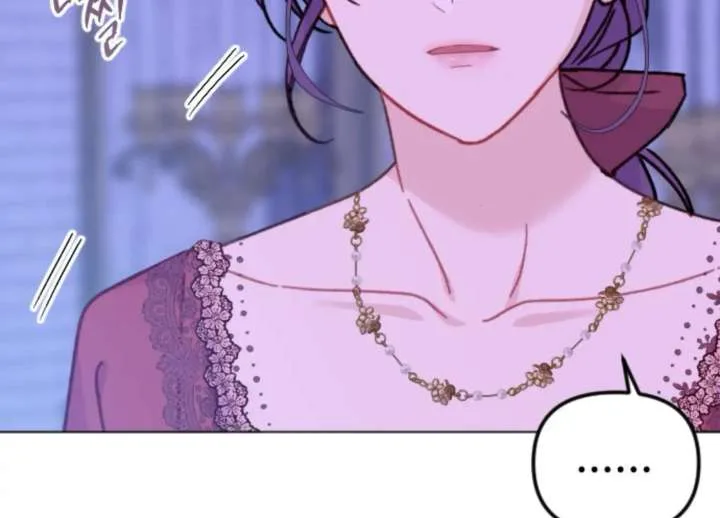Fall in Love or Die Chapter 96 page 28