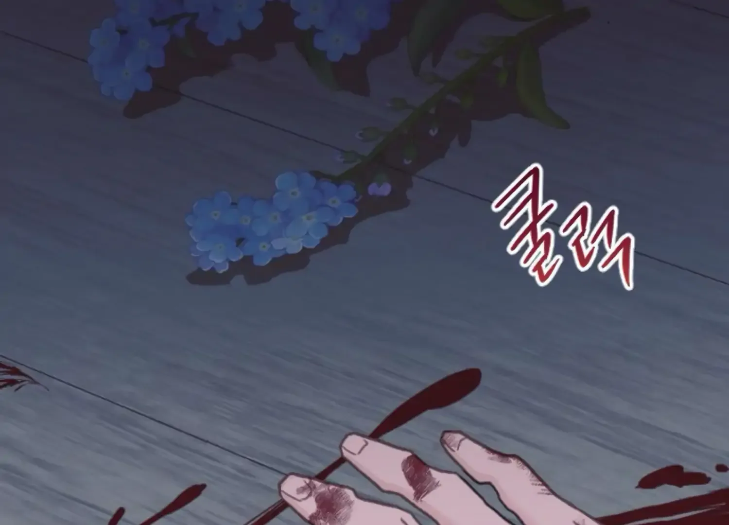 Fall in Love or Die Chapter 95 page 167