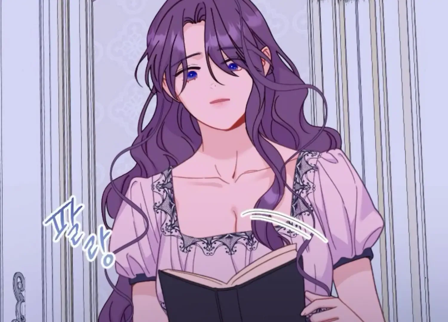 Fall in Love or Die Chapter 95 page 147