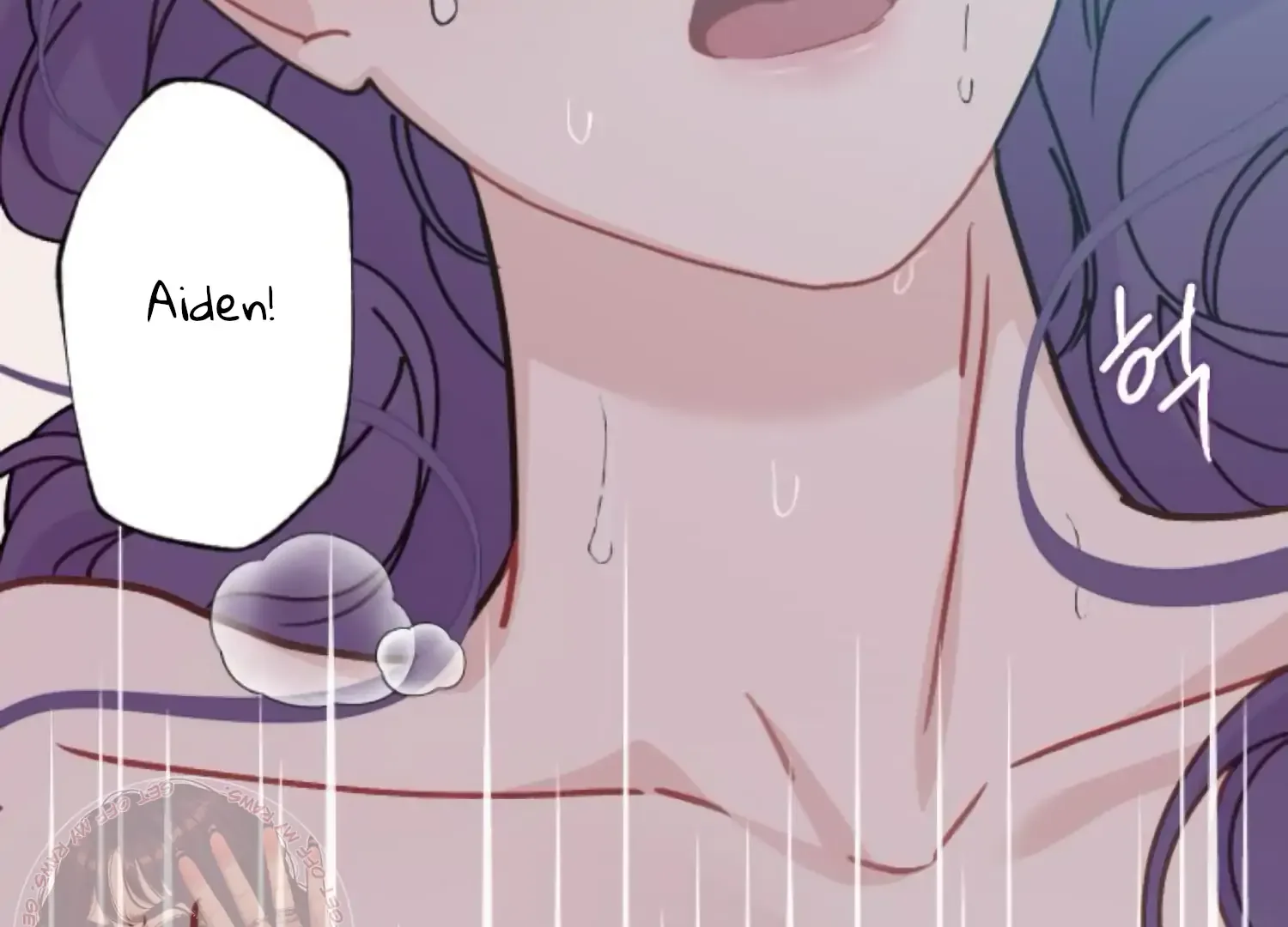 Fall in Love or Die Chapter 91 page 86