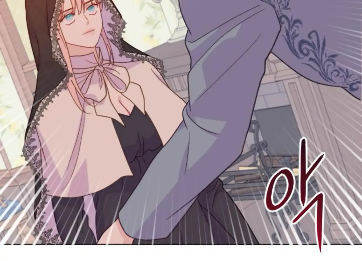 Fall in Love or Die Chapter 89 page 54