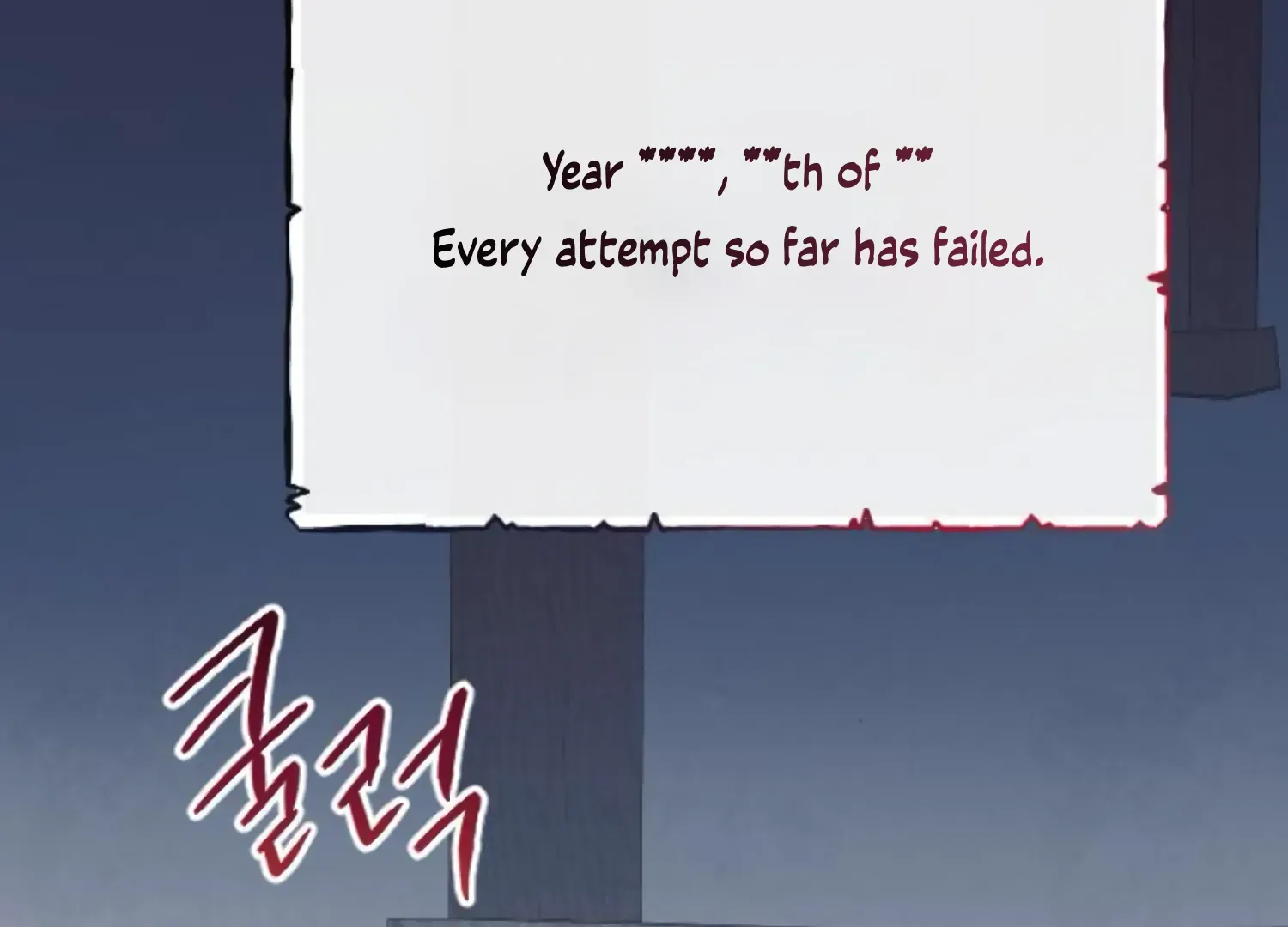 Fall in Love or Die Chapter 95 page 160