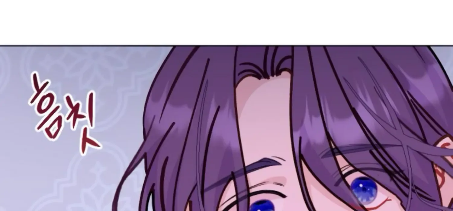 Fall in Love or Die Chapter 95 page 179