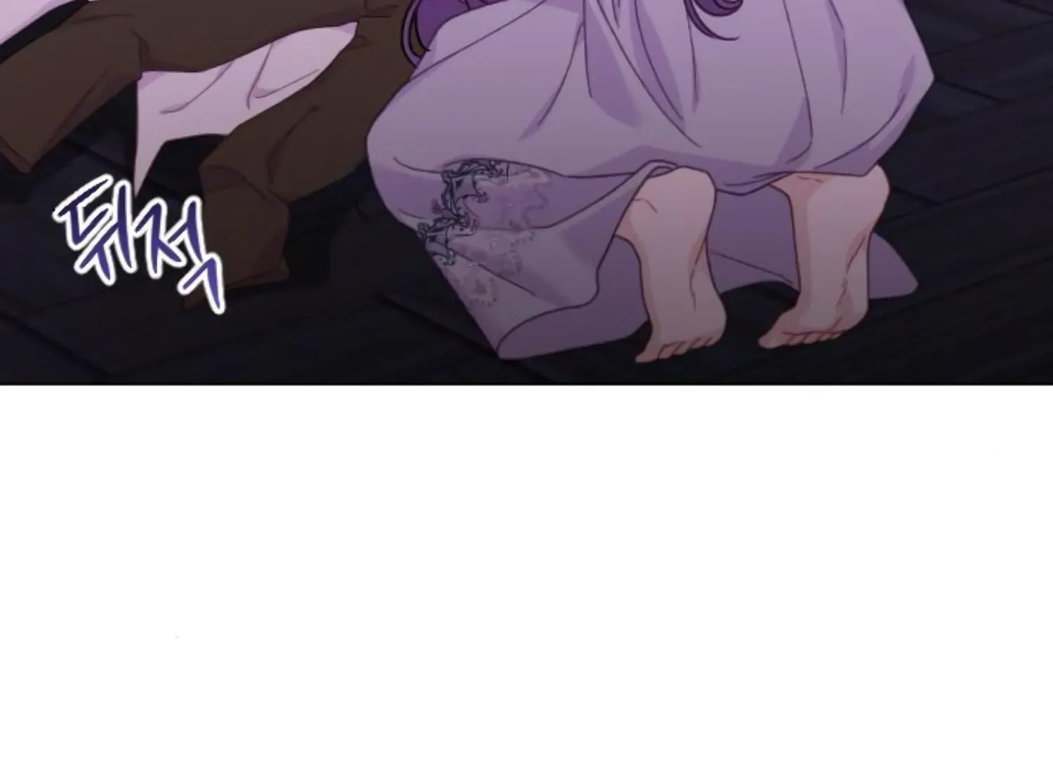Fall in Love or Die Chapter 95 page 142