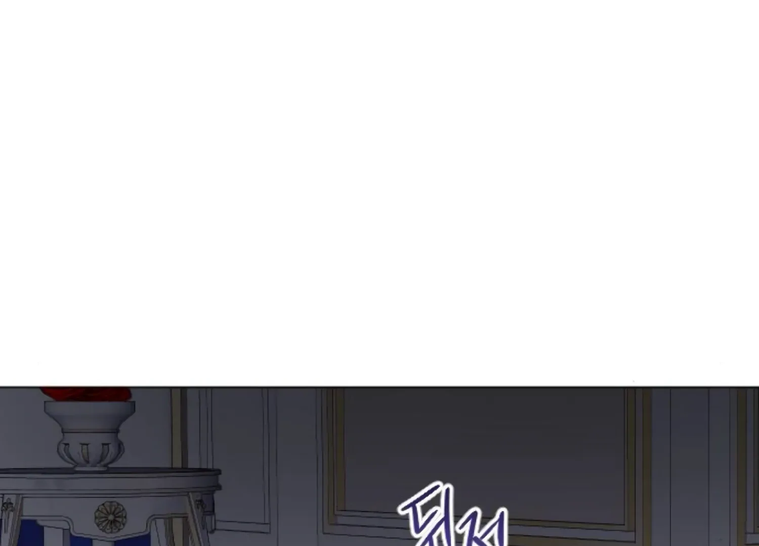 Fall in Love or Die Chapter 95 page 140