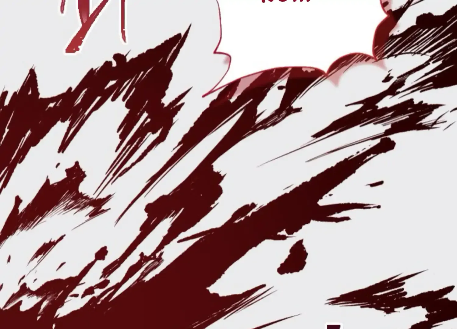 Fall in Love or Die Chapter 92 page 59