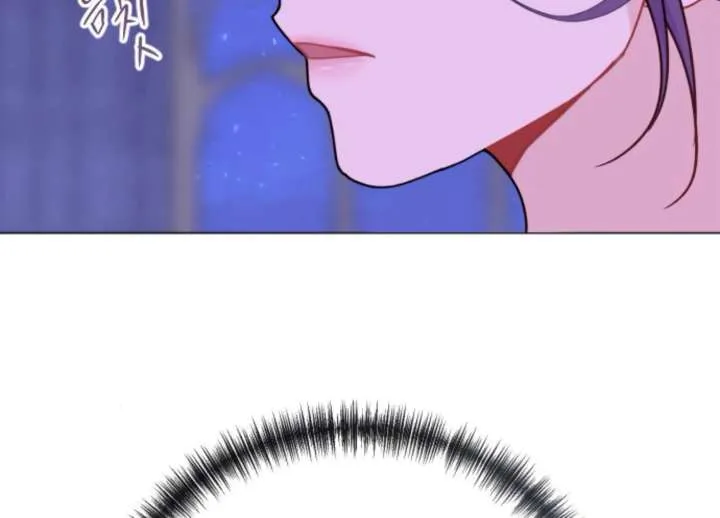 Fall in Love or Die Chapter 96 page 38