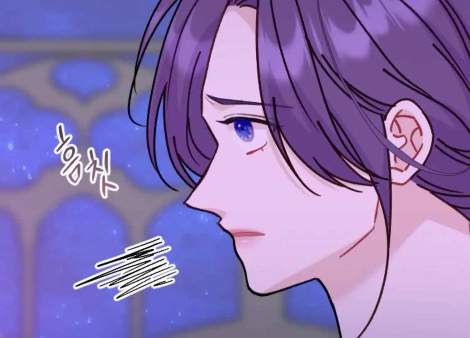 Fall in Love or Die Chapter 95 page 242