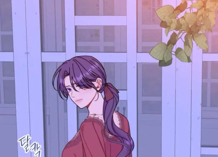 Fall in Love or Die Chapter 96 page 103