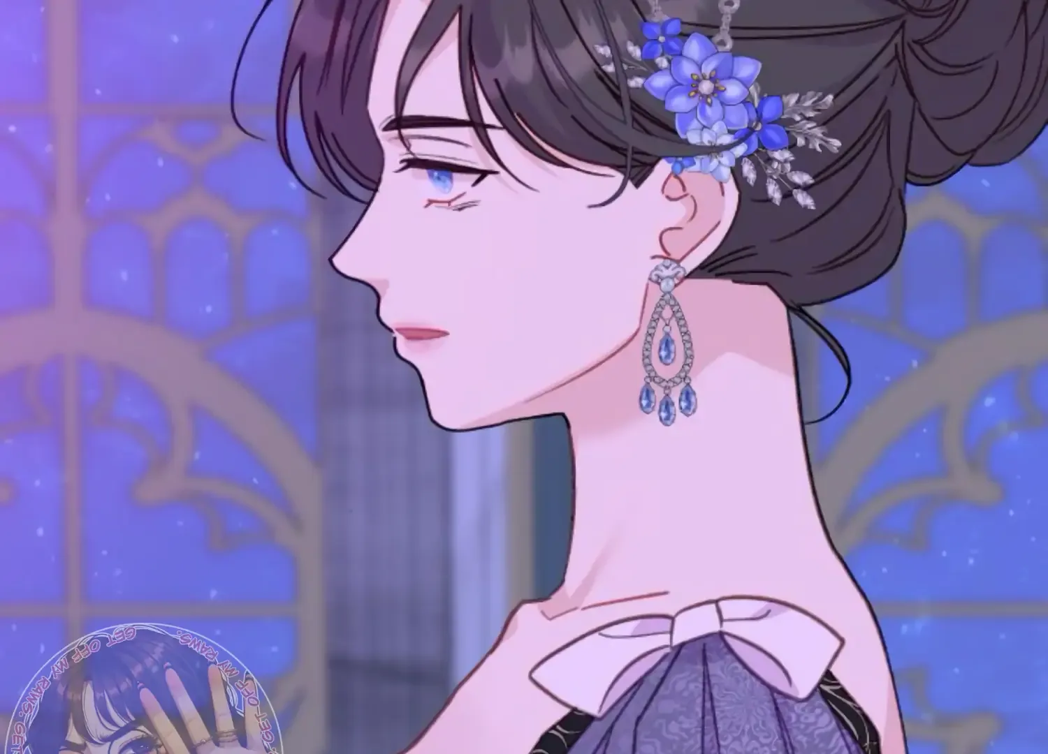 Fall in Love or Die Chapter 95 page 230