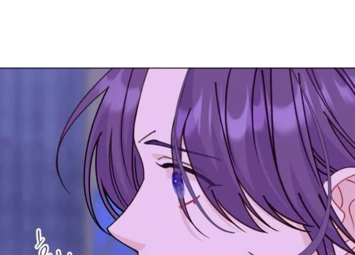 Fall in Love or Die Chapter 96 page 37