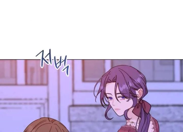 Fall in Love or Die Chapter 96 page 97