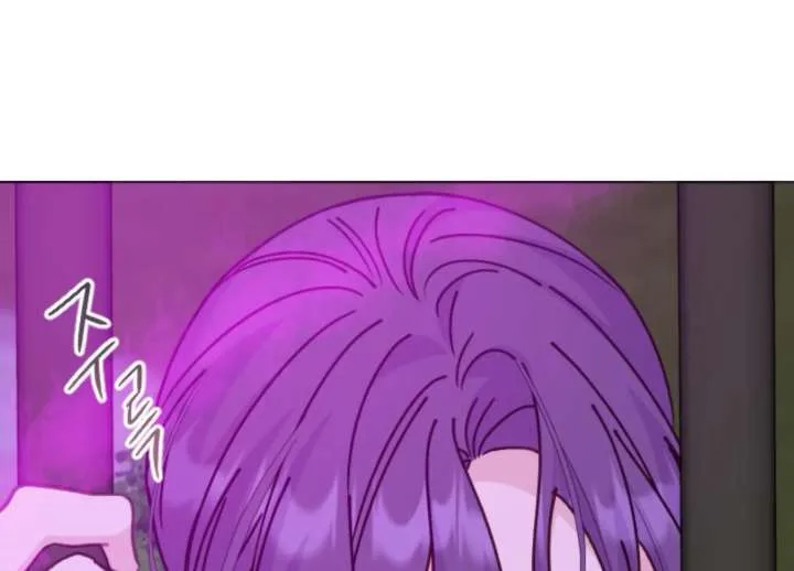 Fall in Love or Die Chapter 96 page 160