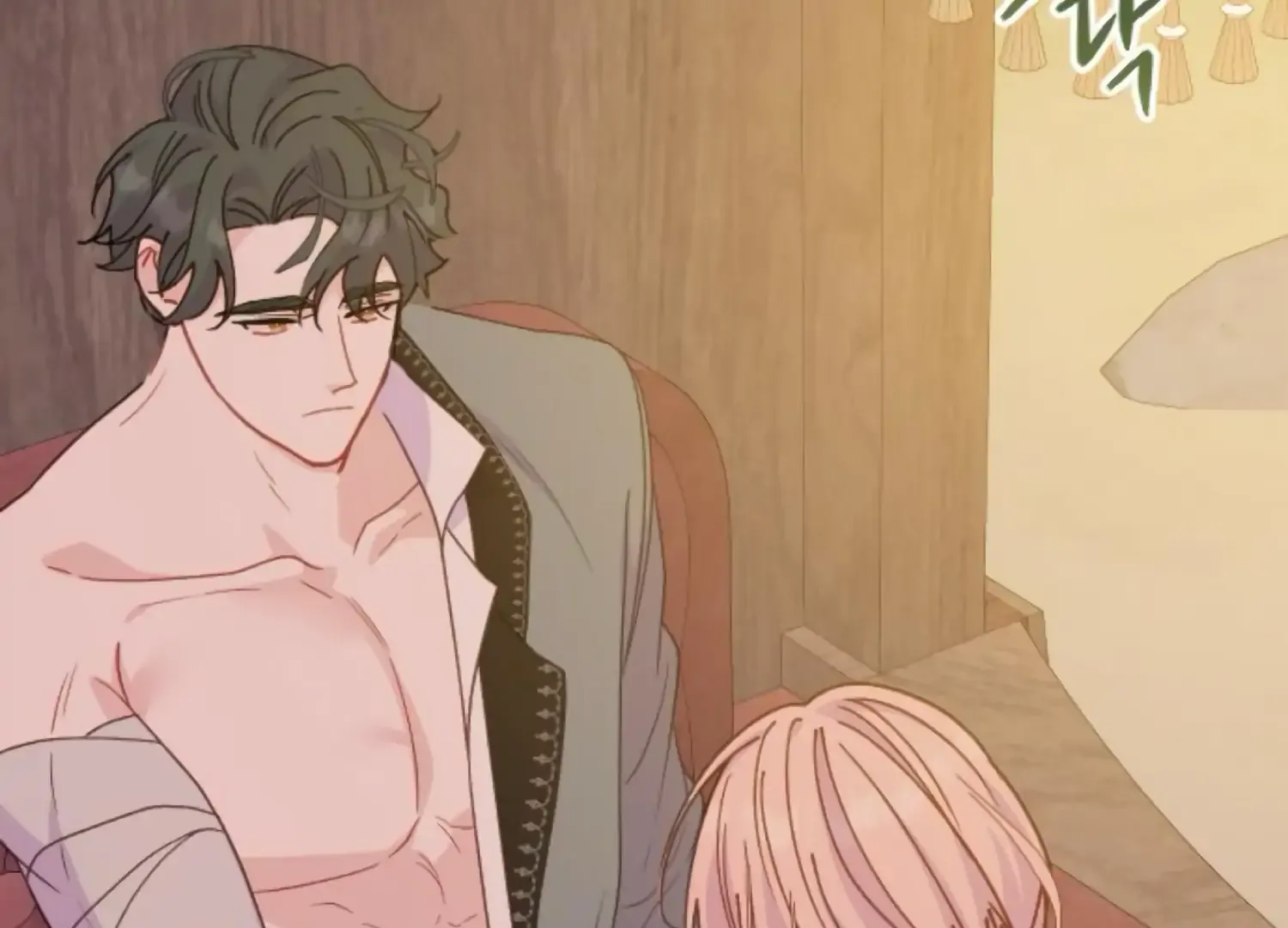 Fall in Love or Die Chapter 89 page 78