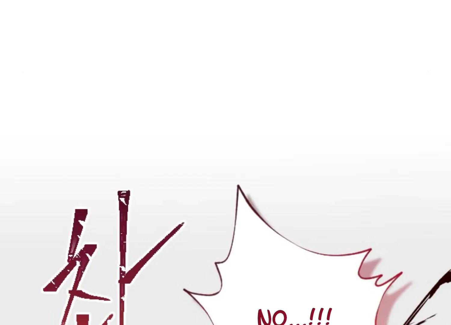 Fall in Love or Die Chapter 92 page 58
