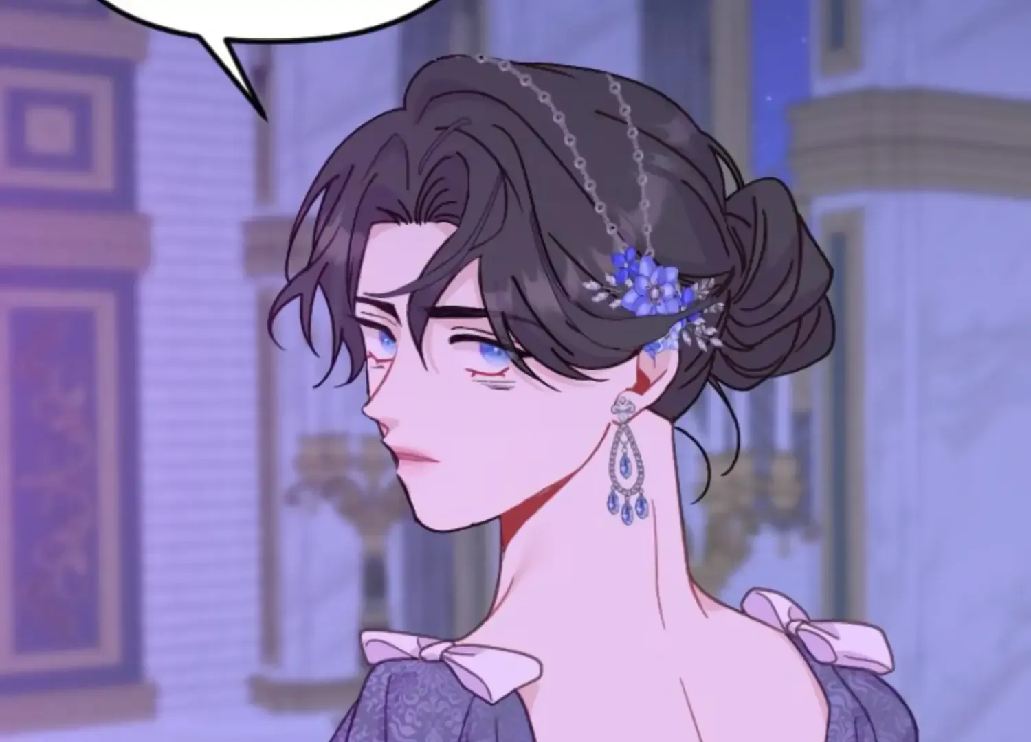 Fall in Love or Die Chapter 95 page 246