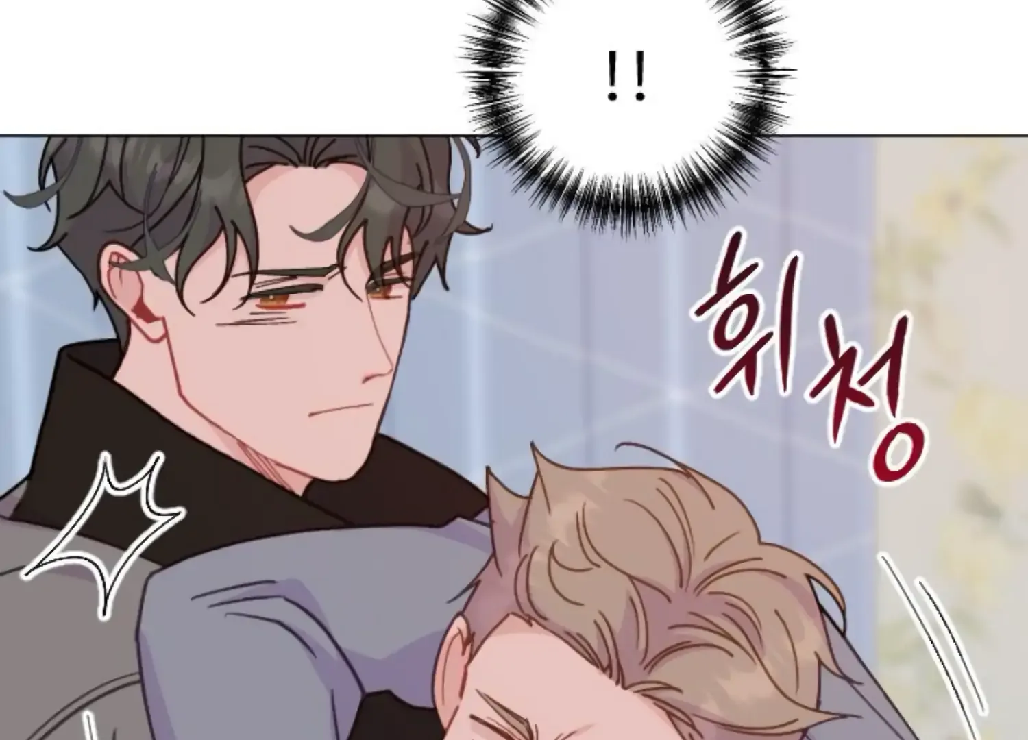 Fall in Love or Die Chapter 89 page 67