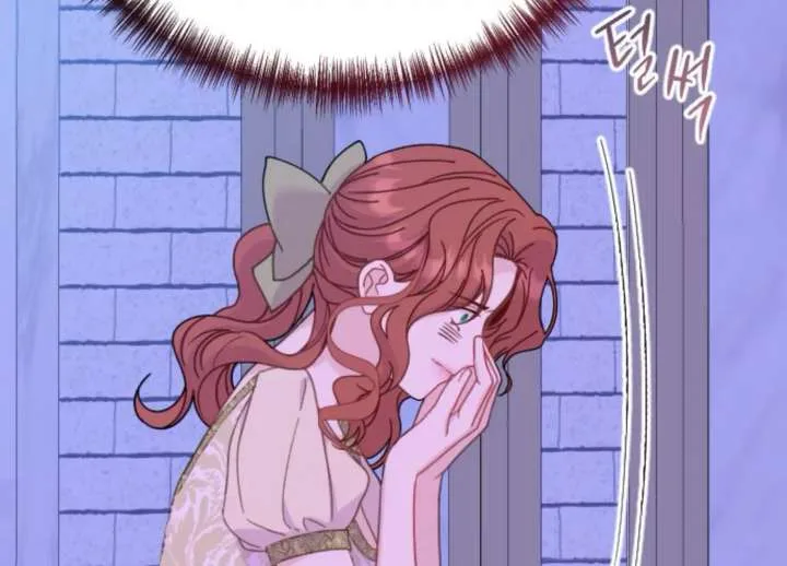 Fall in Love or Die Chapter 96 page 62
