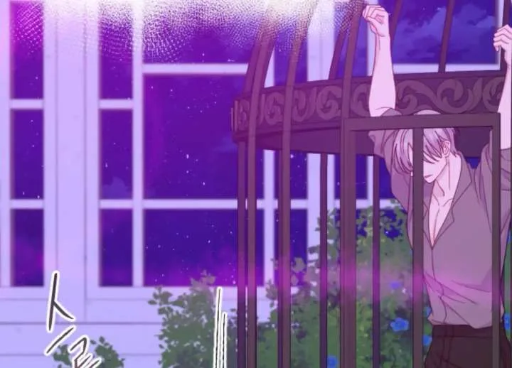Fall in Love or Die Chapter 96 page 164