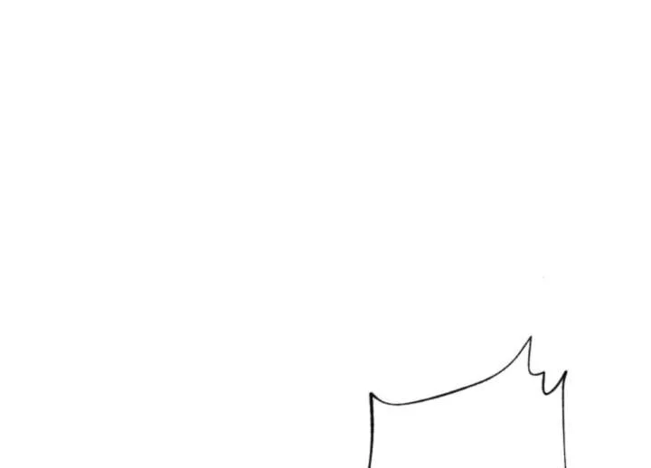 Fall in Love or Die Chapter 96 page 148