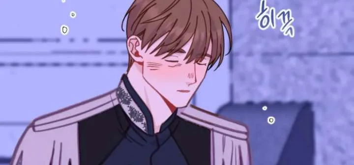 Fall in Love or Die Chapter 96 page 93