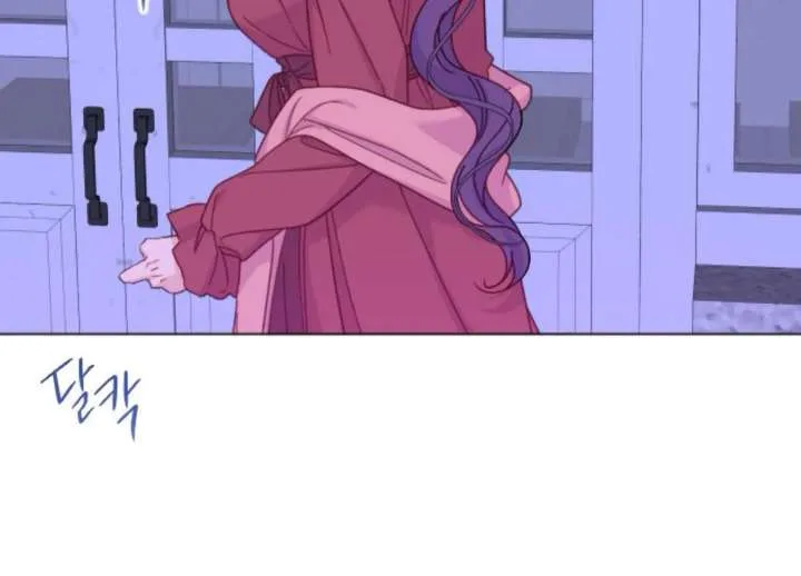 Fall in Love or Die Chapter 96 page 104