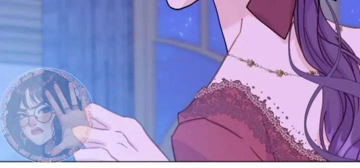Fall in Love or Die Chapter 96 page 46