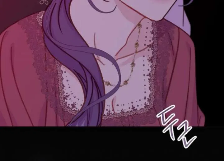 Fall in Love or Die Chapter 96 page 218