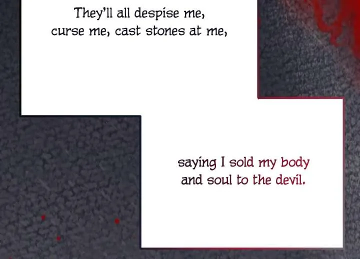 Fall in Love or Die Chapter 96 page 223