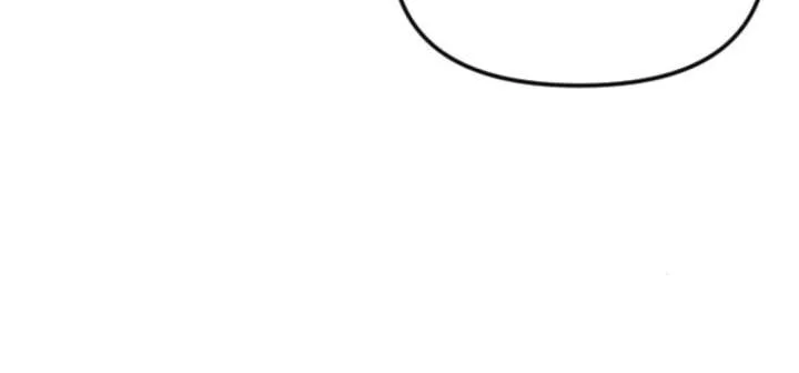 Fall in Love or Die Chapter 96 page 188