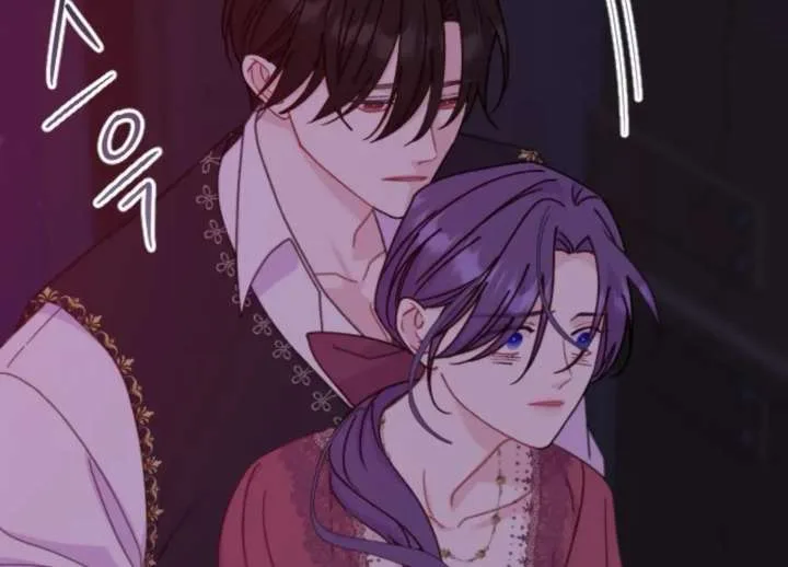 Fall in Love or Die Chapter 96 page 213