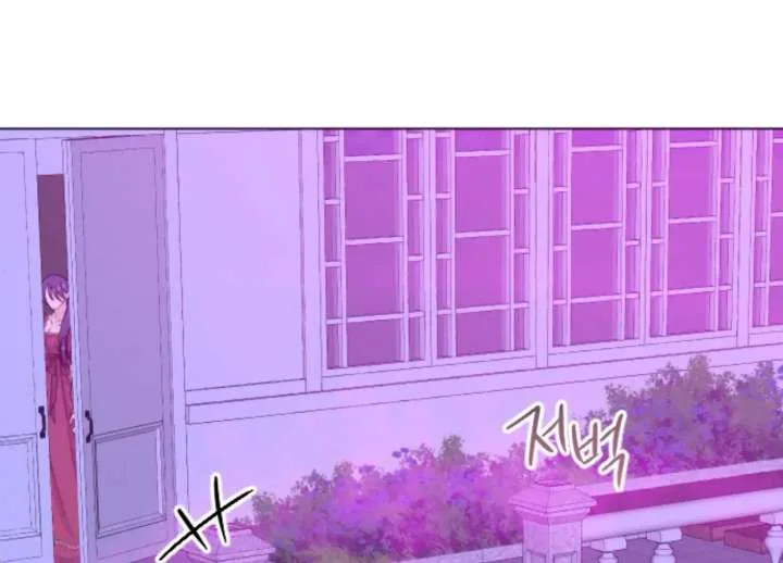 Fall in Love or Die Chapter 96 page 174