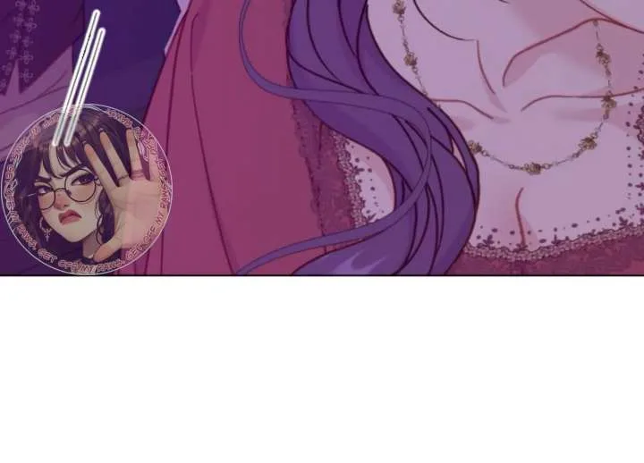Fall in Love or Die Chapter 96 page 201