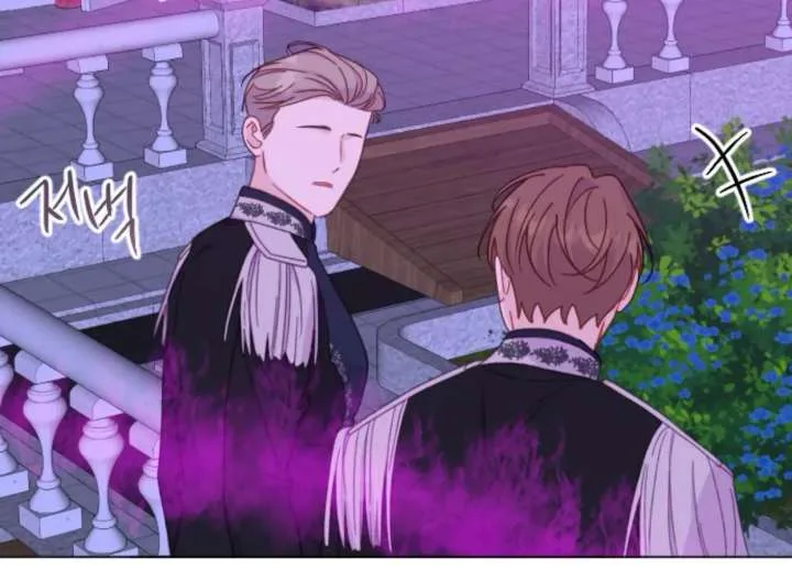 Fall in Love or Die Chapter 96 page 175