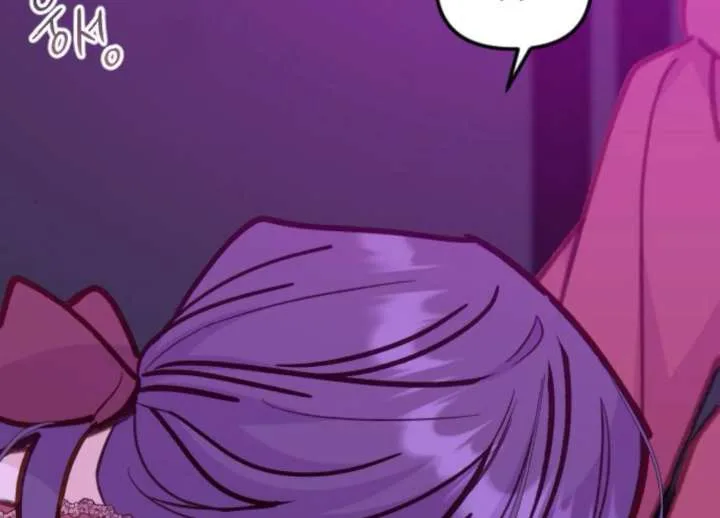 Fall in Love or Die Chapter 96 page 168