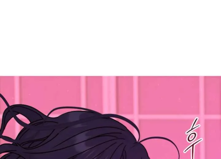 Fall in Love or Die Chapter 96 page 252