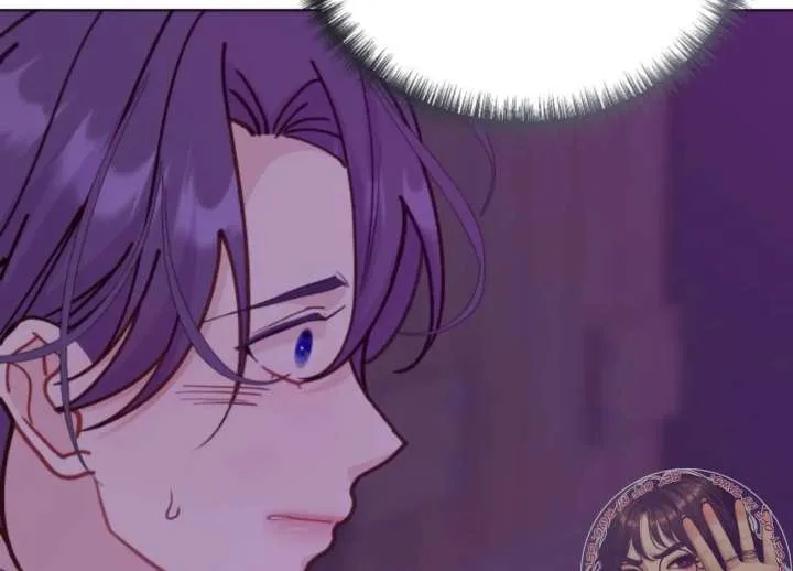 Fall in Love or Die Chapter 96 page 190