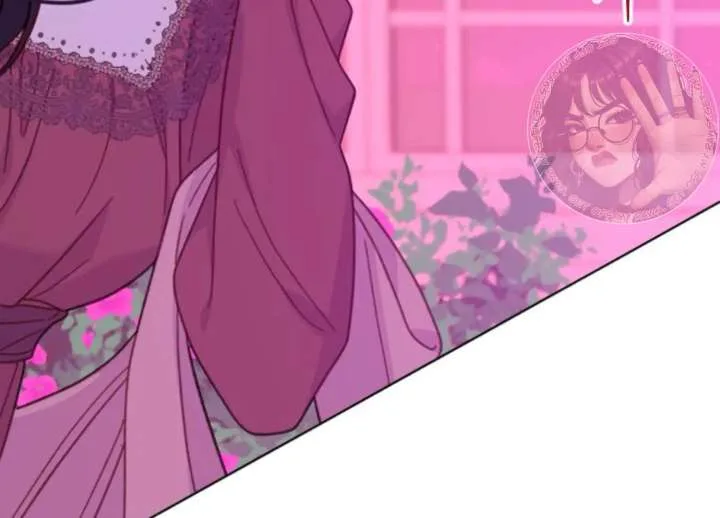 Fall in Love or Die Chapter 96 page 254