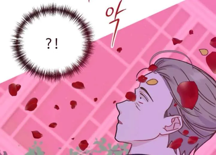 Fall in Love or Die Chapter 96 page 256
