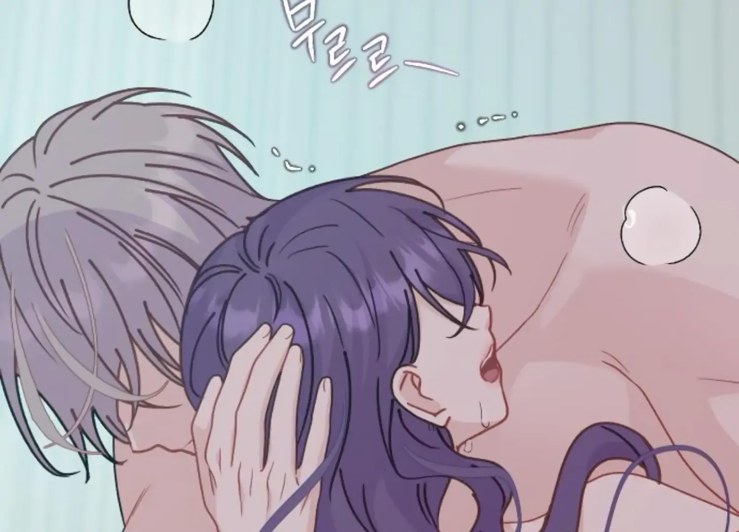 Fall in Love or Die Chapter 91 page 91