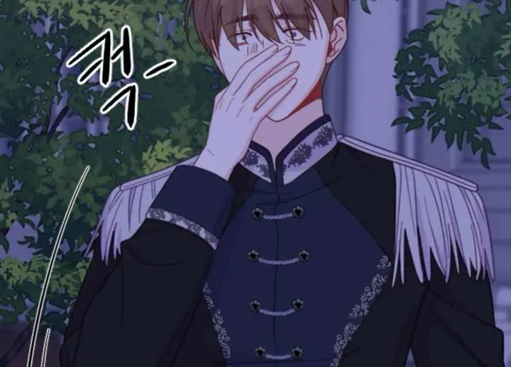 Fall in Love or Die Chapter 97 page 15