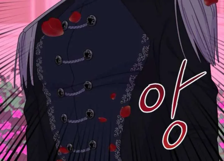 Fall in Love or Die Chapter 96 page 261
