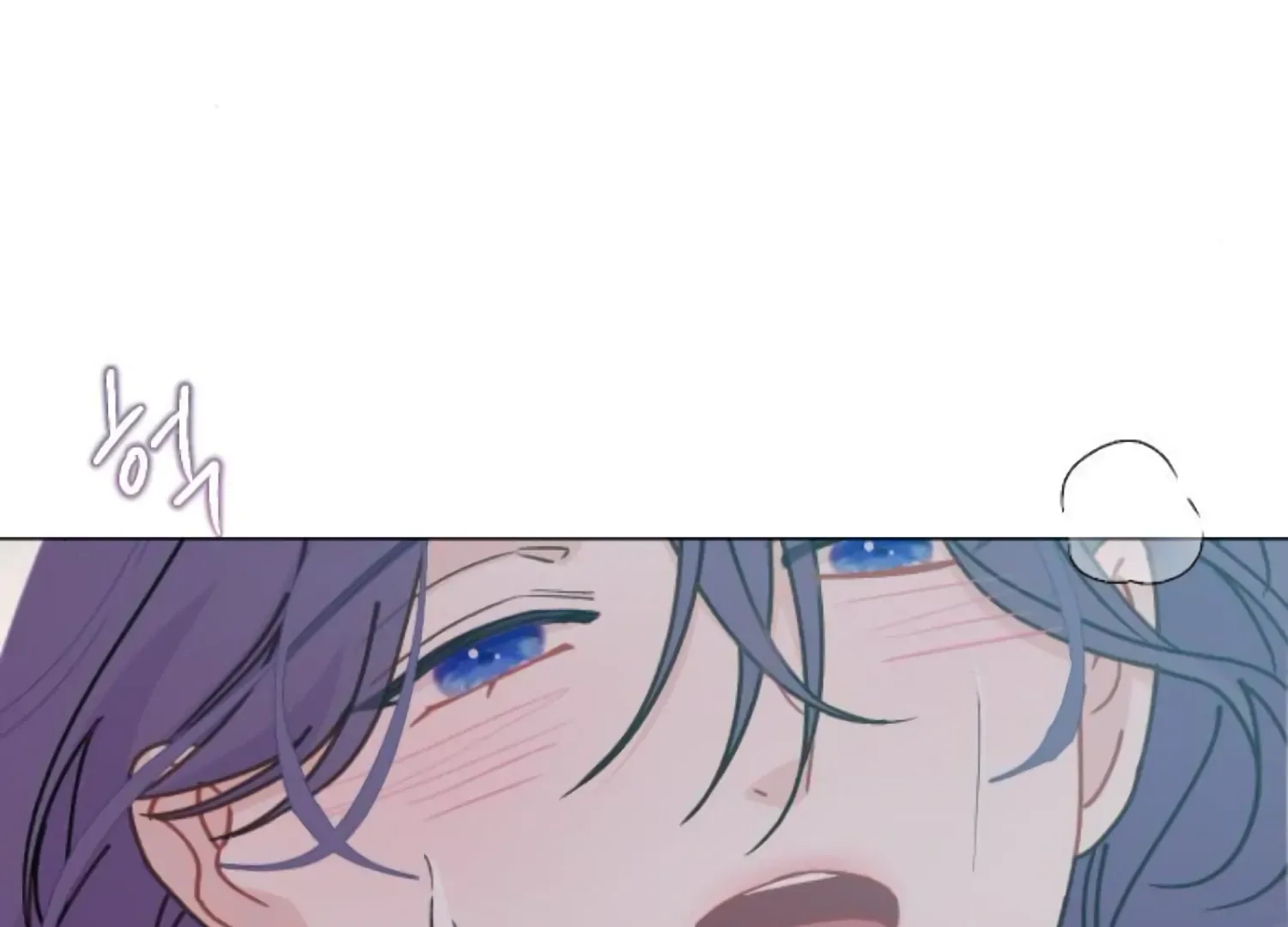 Fall in Love or Die Chapter 91 page 85