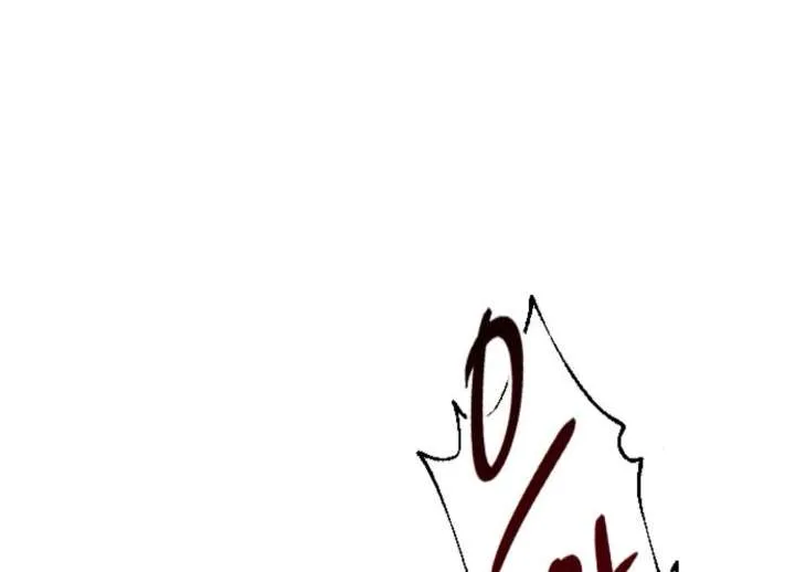 Fall in Love or Die Chapter 97 page 27