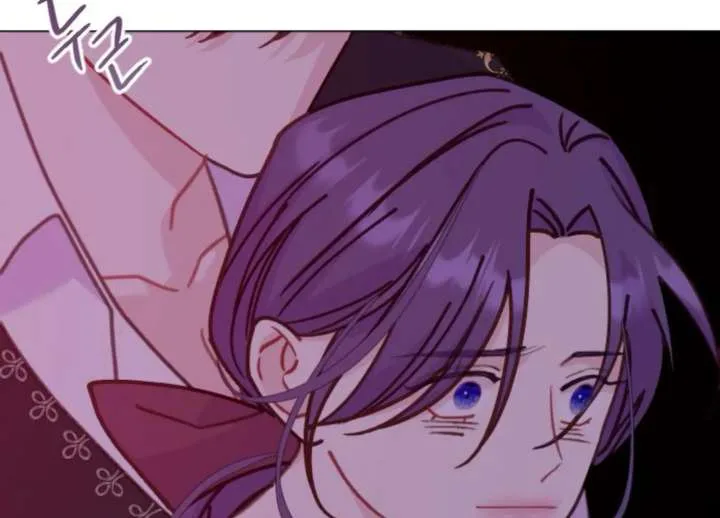Fall in Love or Die Chapter 96 page 217